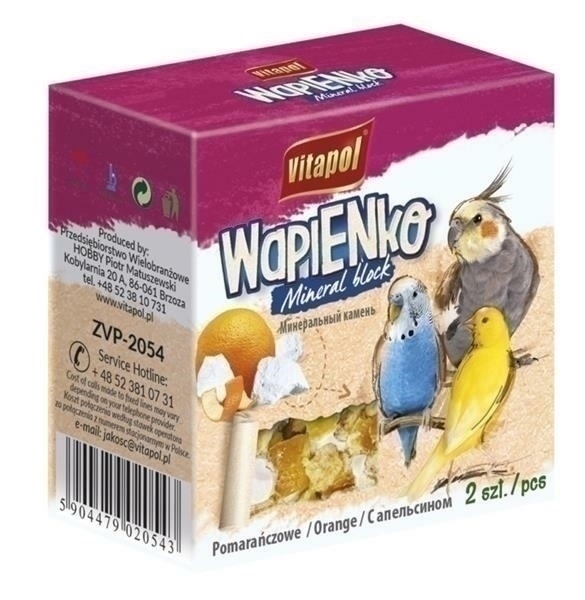 ZVP-2054_ZVP-2054-768x788 (Copy)