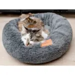 Legowisko Shaggy MIMIKO L grafitowe okrągłe 60cm