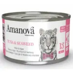 Karma dla kota AMANOVA tuńczyk wodorosty 70g