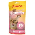 Przysmaki dla kota JOSERA crunchies milk 60g