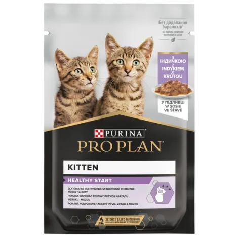 Karma dla kota PURINA Pro Plan kitten sasz. 85g Karma dla kota PURINA Pro Plan kitten sasz. 85g