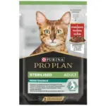 Karma dla kota PURINA Pro Plan sterilised wołowina 85g