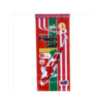 Pokarm dla ryb HIKARI staw granulat gold mini 5kg