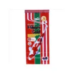 Pokarm dla ryb HIKARI staw granulat gold mini 5kg