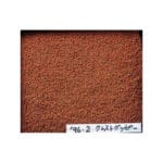 Pokarm dla ryb HIKARI fancy guppy 1kg