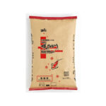 Pokarm dla ryb HIKARI staw granulat saki color floatting M 15kg