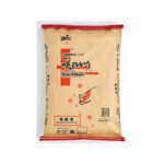 Pokarm dla ryb HIKARI staw granulat saki color floatting S 15kg