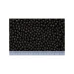 Pokarm dla ryb HIKARI staw granulat saki deep red floating M 5kg