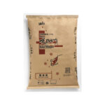 Pokarm dla ryb HIKARI staw granulat saki growht floating S 15kg