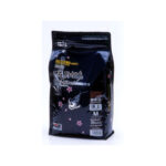 Pokarm dla ryb HIKARI staw granulat saki growth floating M 2kg