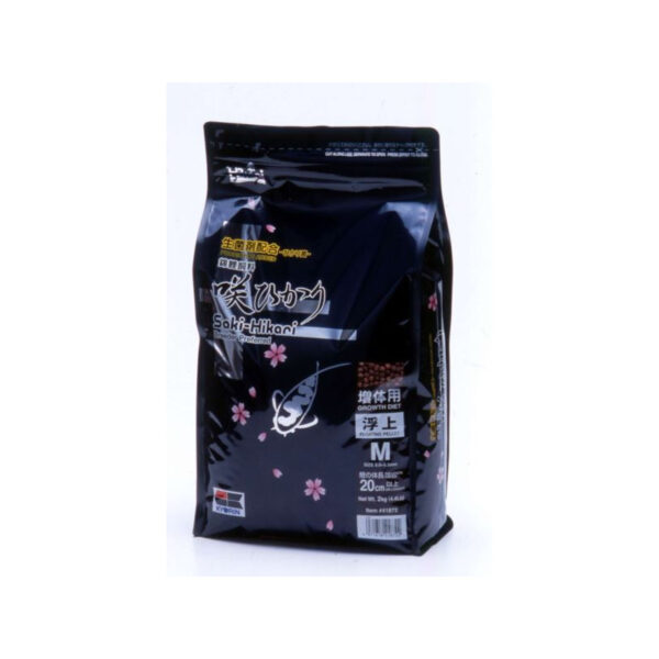 Pokarm dla ryb HIKARI staw granulat saki growth floating M 2kg Pokarm dla ryb HIKARI staw granulat saki growth floating M 2kg