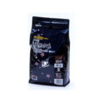 Pokarm dla ryb HIKARI staw granulat saki growth floating S 2kg