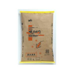 Pokarm dla ryb HIKARI