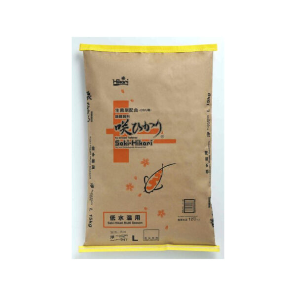 Pokarm dla ryb HIKARI