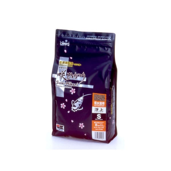 Pokarm dla ryb HIKARI staw granulat saki multi season floating S 2kg