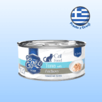 Karma dla kota EGEO tuńczyk anchois w rosole 70g