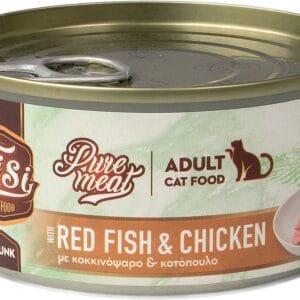 Karma dla kota PERFECT PET FISI karmazyn kurczak 170g