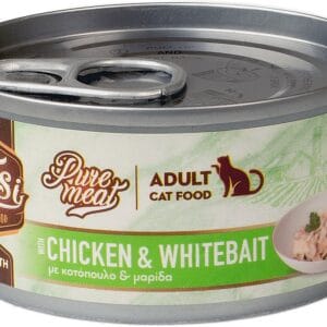 Karma dla kota PERFECT PET FISI kurczak narybek w rosole 80g