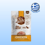 Karma dla kota PERFECT PET FISI kurczak w galaretce 85g