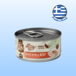 Karma dla kota PERFECT PET FISI kurczak wołowina w rosole 80g