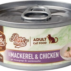 Karma dla kota PERFECT PET FISI makrela kurczak w rosole 80g