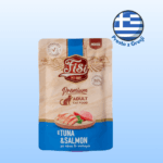 Karma dla kota PERFECT PET FISI mus tuńczyk łosoś 80g