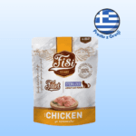Karma dla kota PERFECT PET FISI sterylizacja kurczak w galaretce 300g