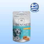 Przysmaki dla psa CELEBRATE Dental Cookies z kurczakiem 120g