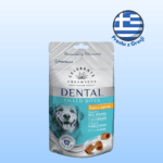 Przysmaki dla psa CELEBRATE Dental bites kurczak z żurawiną 150g