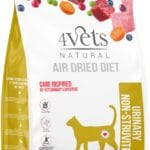 Karma dla kota 4VETS urinary non struvite 1kg