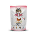 Karma dla kota OLLO kurczak 85g