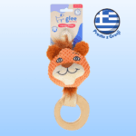 Zabawka dla psa GLEE lew z pierścieniem kawowym 21cm
